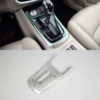 car accessories interior decoration abs lhd front gear box panel cover trim 1pcs for nissan tiida 2016 car styling