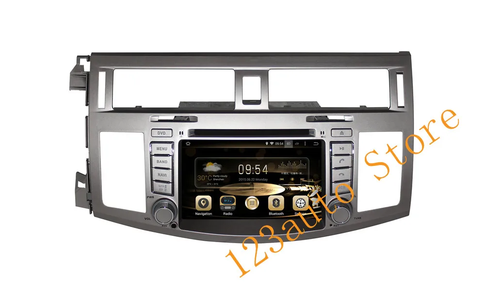 Автомобильный Восьмиядерный DVD-проигрыватель 7 дюймов Android 8 0 1 GPS-навигация для