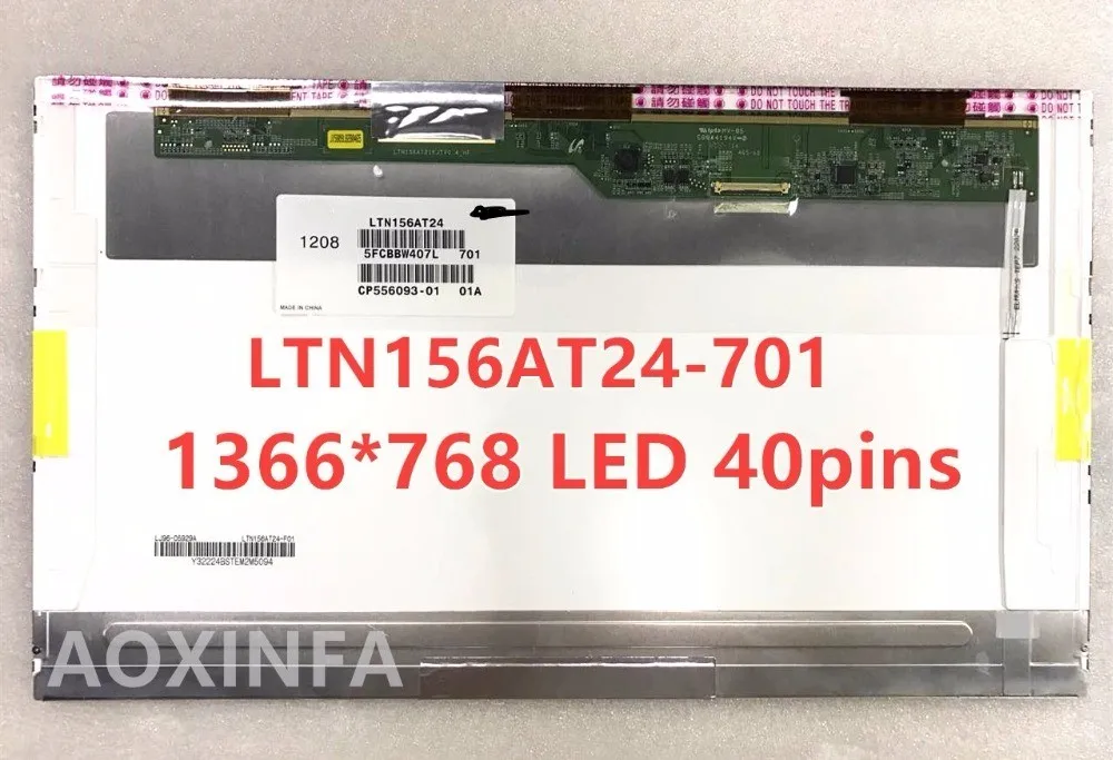 

B156XW02 LP156WH2 LP156WH4 TLN1 TLA1 LTN156AT02 LTN156AT05 LTN156AT24 15.6 LED Laptop LCD screen panel