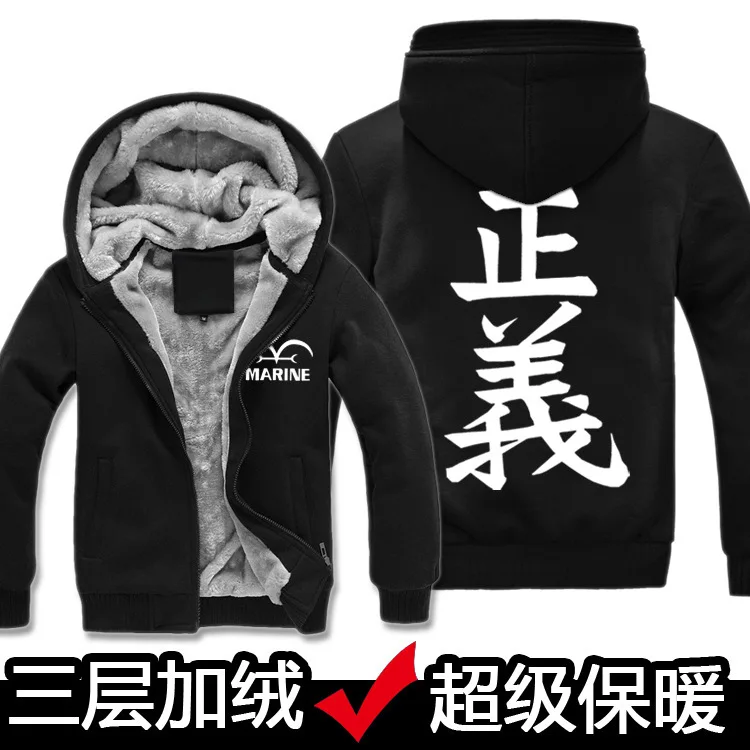 Костюм для косплея из аниме Trafalgar Law худи куртка толстовка Луффи утепленное
