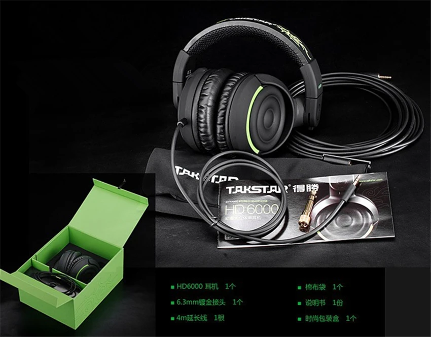 Оригинальные стереонаушники TAKSTAR HD6000 профессиональные динамические DJ наушники с