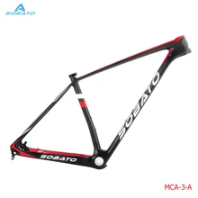 SOABTO mtb карбоновая рама 29er 15 5 &quot/17&quot/18 &quot/20&quot Горный велосипед T1000