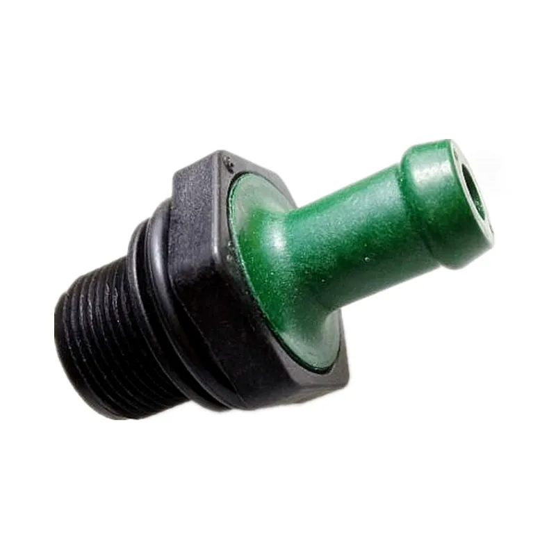Новый Клапан PCV для картера OEM 11810-6N201 Nissan X-TRAIL T30 QR20 QR25 11810-6N202 118106N202 118106N201 |