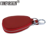 comforskin brand premium the first layer of genuine leather key wallets new arrivals multi function key case for cars key holder