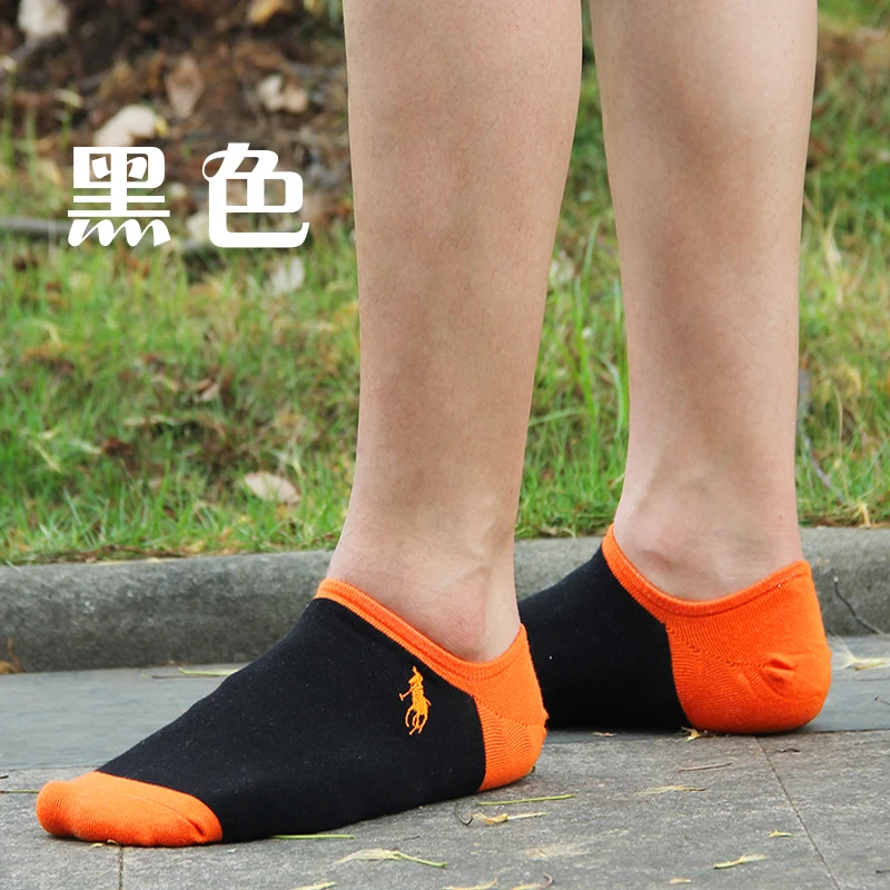 PIER POLO Модные мужские повседневные хлопковые носки полосатые клетчатые harajuku