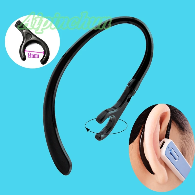 Aipinchun 3 шт. черный 8 мм 360 поворотный крючок для наушников Jabra EASYGO/EASYCALL/CLEAR/TALK Bluetooth