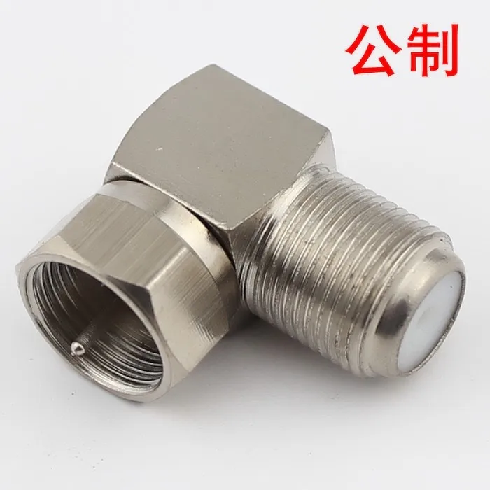 

Cable television conversion joint metric F plug internal thread turning metric external thread bend type 90 degree right angle a