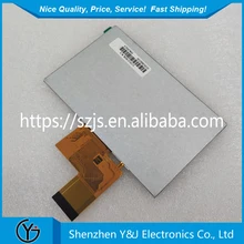 AT050TN43 V.1 " 800*480 ЖК-экран AT050TN43 V1