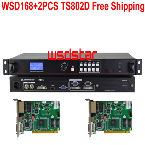 WSD168 + 2 шт. TS802D светодиодный видеопроцессор DVI/HDMI/VGA/CVBS 2048*640 с поддержкой PIP и POP со