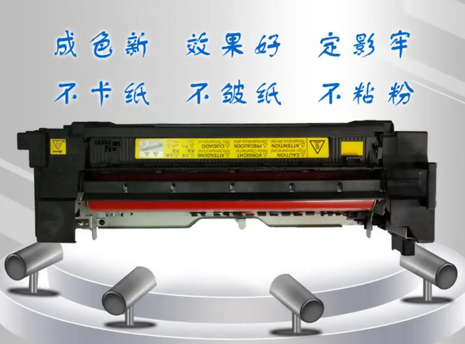 Перепроизводитель C554 копировальный предохранитель для Konica Minolta bizhub C554e 554e