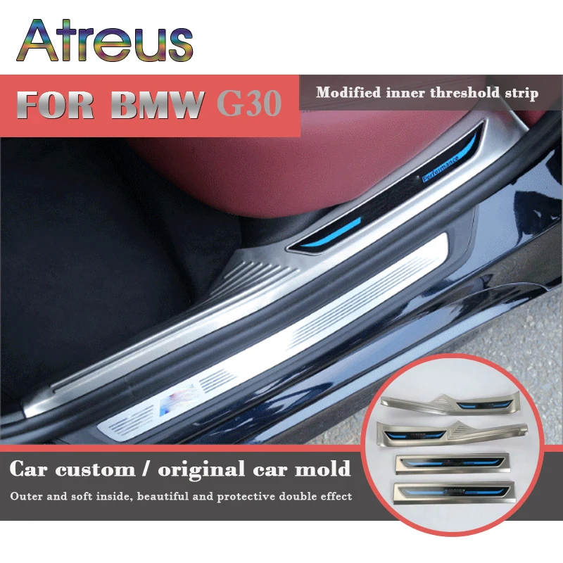 Atreus 1 Набор для новых 5 серий BMW G30 2018 желанная педаль из нержавеющей стали
