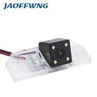free shipping ccd 13 car rear view parking back up reversing camera for ford focus sedan 2 30810 for focus night vision