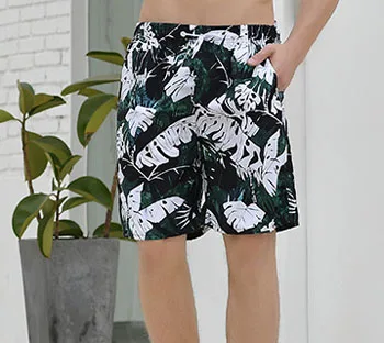 For Men Парные пляжные шорты, одежда для плавания, быстросохнущие купальники с рисунком "камуфляж", спортивные пляжные шорты для серфинга, женские пляжные шорты для влюбленных, мужские плавки - Цвет: For Men