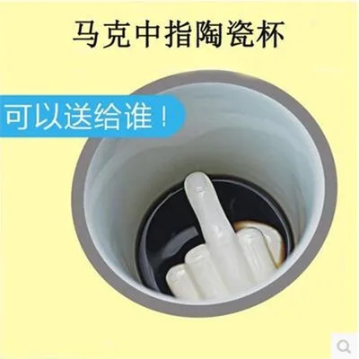 Вода Новое поступление милый мультфильм креативная пародия странная забавная Кружка чайник хороший рождественский подарок кофе чай чашка Хэллоуин посуда для бара