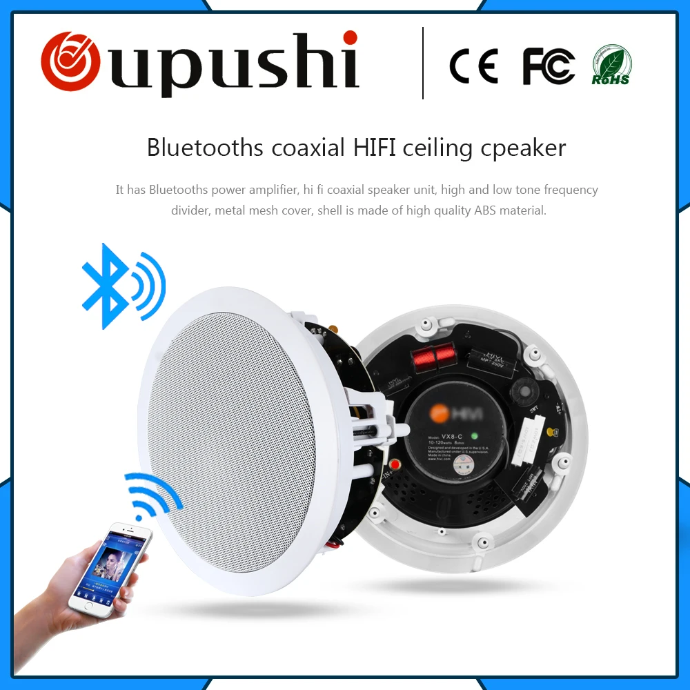 OUPUSHI VX8-C bluetooth потолочный динамик 10-120 Вт Высокое качество с басами и высокими частотами домашний фоновый динамик