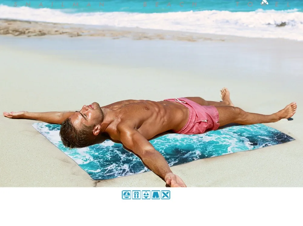 Компактное пляжное полотенце из микрофибры с волной для серфинга путешествий