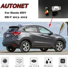Резервная камера заднего вида AUTONET HD ночного видения для Honda HRV HR-V, для Honda Vezel 2013  2019, CCDномерной знак