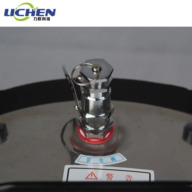 Небольшой стерилизатор паровой высокотемпературный экспериментальный из