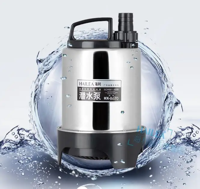 HX-8670 100 Вт 150 Вт насос для пруда кои HX8200 HX 8200 HX8400 HX 8400 из нержавеющей стали насос для сточных вод. Погружной насос низкого уровня воды - Цвет: HX-8670