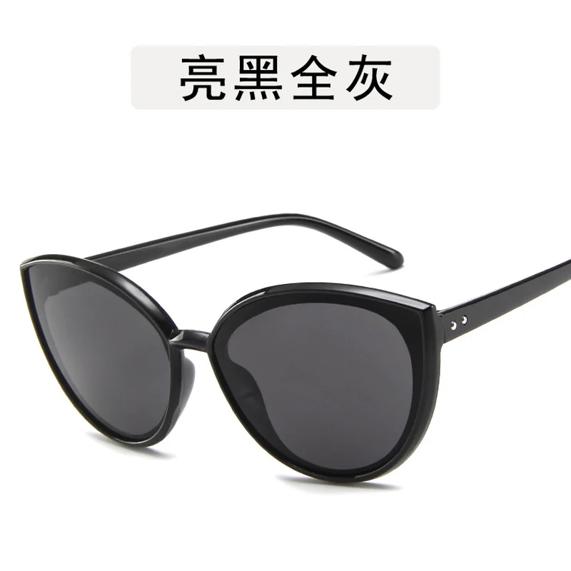 

Cat Luxury Brand Design Vintage Sunglasses Women Oversized Eye Sun Glasses Shades for Women Trending Products 2019 Quality