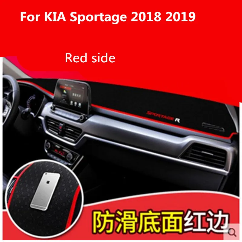 Коврик для защиты приборной панели от светильник Накладка настольное покрытие