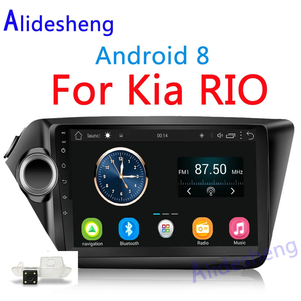 2.5D Android 2G ram 32G rom Автомобильный видео мультимедийный плеер для Kia k2 Rio 3 2010 2011 2012 2013 автомобильный Радио gps навигация