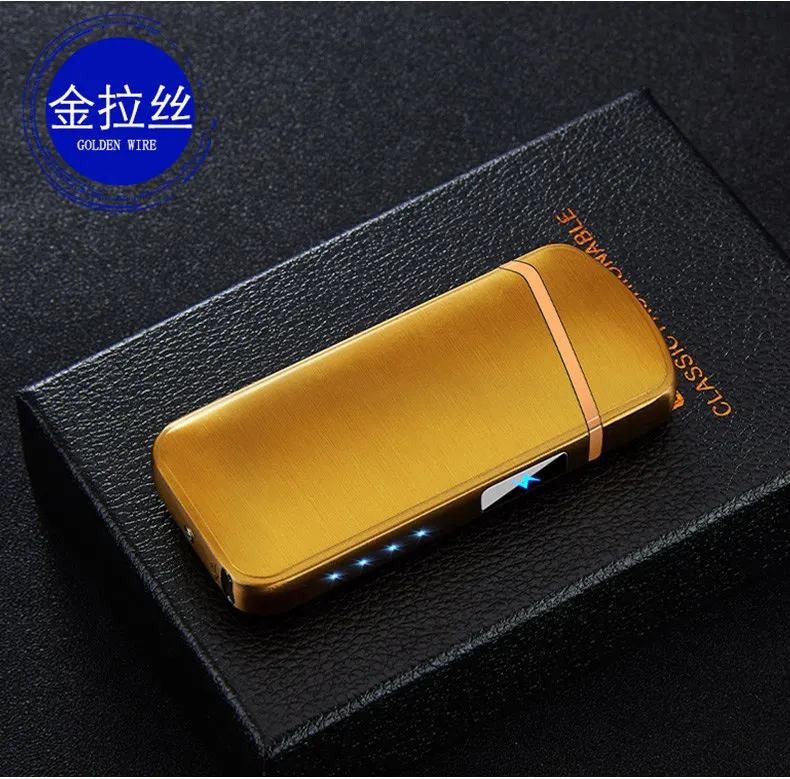 6 цветов новая дуга USB зарядка зажигалка, чтобы отправить другу подарок на день рождения - Цвет: Золотой
