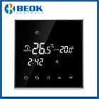 TGT70-EP терморегулятор сенсорный экран нагревательный термостат для теплого пола электрическая система отопления термостат