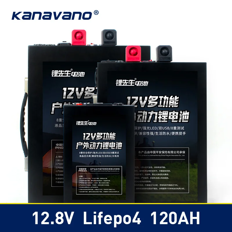 12 В LiFePo4 батарея литиевая железная фосфат батарея 12,8 В 40ah 70ah 120ah аккумулятор с BMS доской 500A для UPS+ 14,6 в 6A
