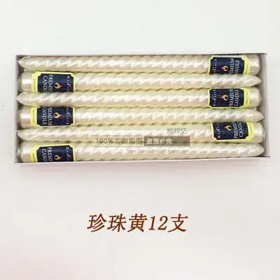 ivory 2*25 см, 12 см, шт./кор. спираль палочка длинная лампы в форме свечи золотого, серебряного цвета Свеча светильник ужин свадьба - Цвет: ivory