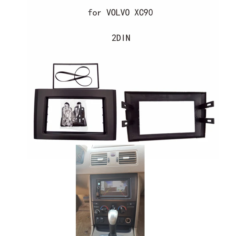 2Din автомобильный Радио фасции отделка комплект подходит для Volvo XC90 DVD панель отделка тире аудио фитинг адаптер Авто Стерео отделка