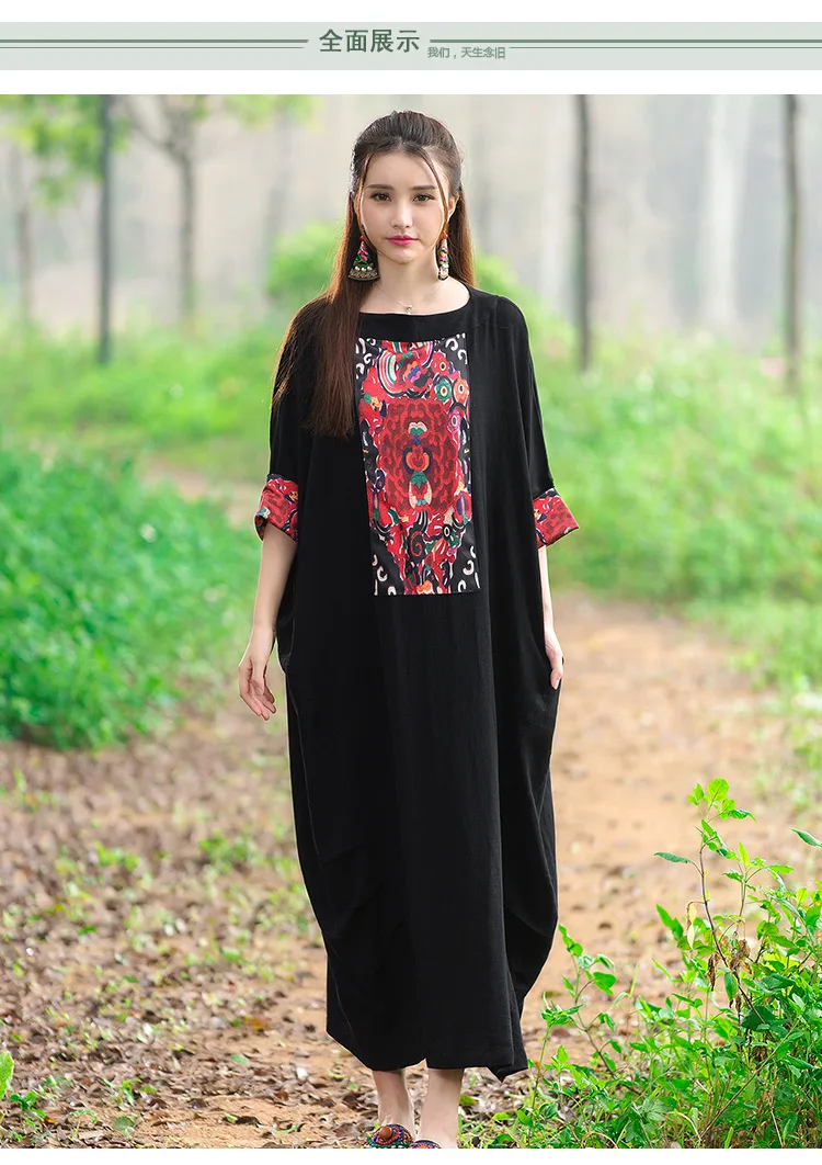 Летнее платье мексиканское женское 2021 винтажное длинное макси Vestidos свободный