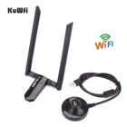 KuWFi мини USB 1200 Wifi адаптер Мбитс 5 дБи Антенна ПК USB Wi-Fi приемник двухдиапазонный высокоскоростная Беспроводная сетевая карта