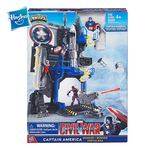 HSB-6739 Hasbro Marvel Первый мститель Civil War миниатюрный спилсет Капитан Америка бункер Железный человек geheimworkor Строительная модель набор подарок - Цвет: HSB-6739