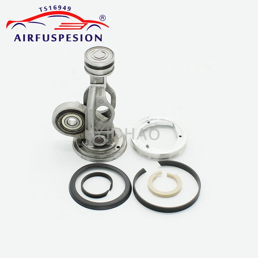 Для Mercedes W164 W221 W251 W166 шатун поршневые кольца пневматическая подвеска компрессор