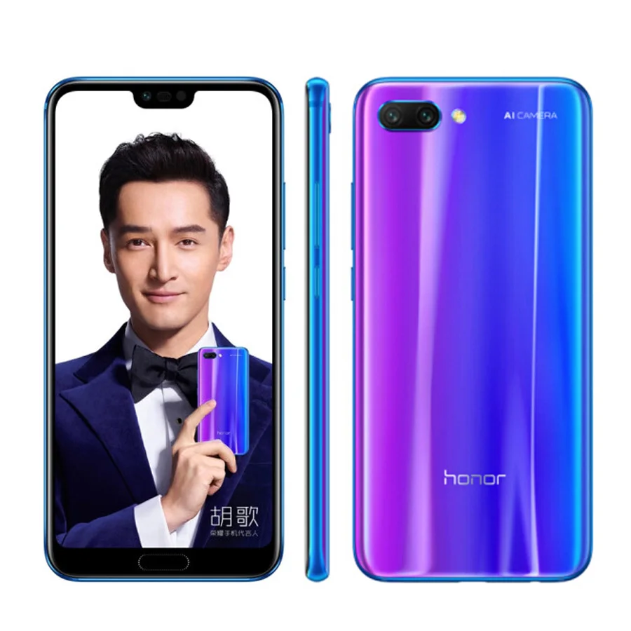 Глобальная прошивка Honor 10 5,8" 4 Гб ОЗУ 128 Гб ПЗУ Kirin 970 двойная камера 24 МП 3400 мАч 24 Мп Android 8,1 NFC мобильный телефон