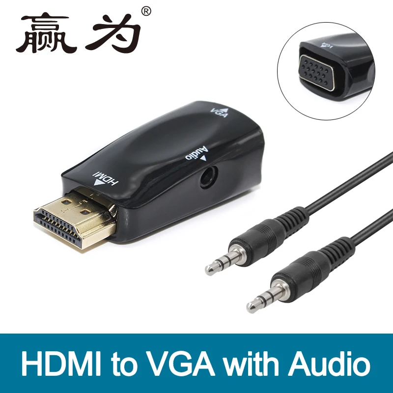 Видео и аудио конвертер V1.4 1080 P HDMI to VGA Adapter с кабель мужчин женщин для ПК /ТВ/Xbox 360 PS3