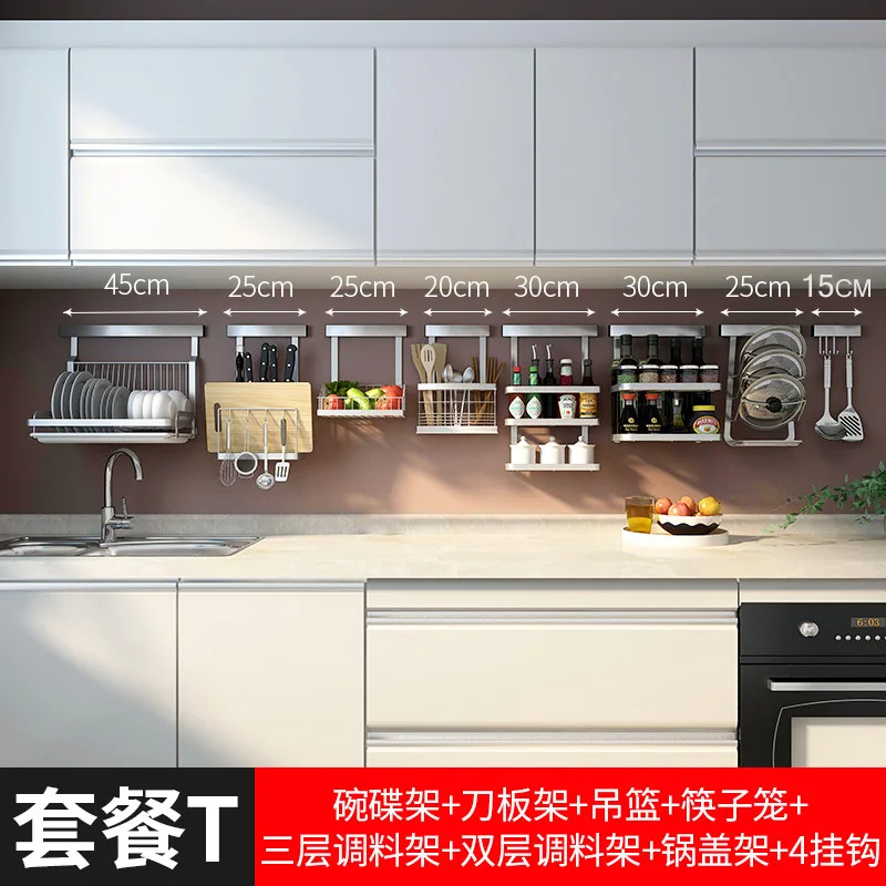 SET T Кухонная полка без перфоратора, настенная полка для коллекции, стеллаж для хранения, кухонная стойка из нержавеющей стали, стойка для чаши, приправа для блюд - Цвет: SET T
