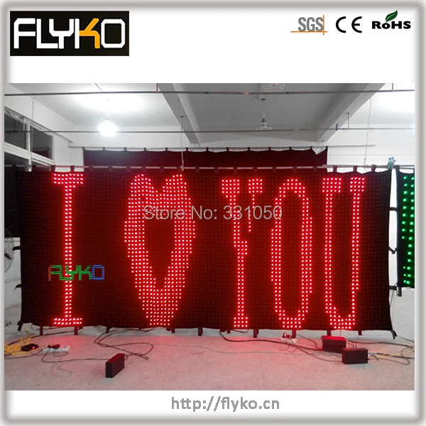 Бесплатная доставка шт. Контроллер 4000 шт лампы новые продукты led vision шторы | Лампы