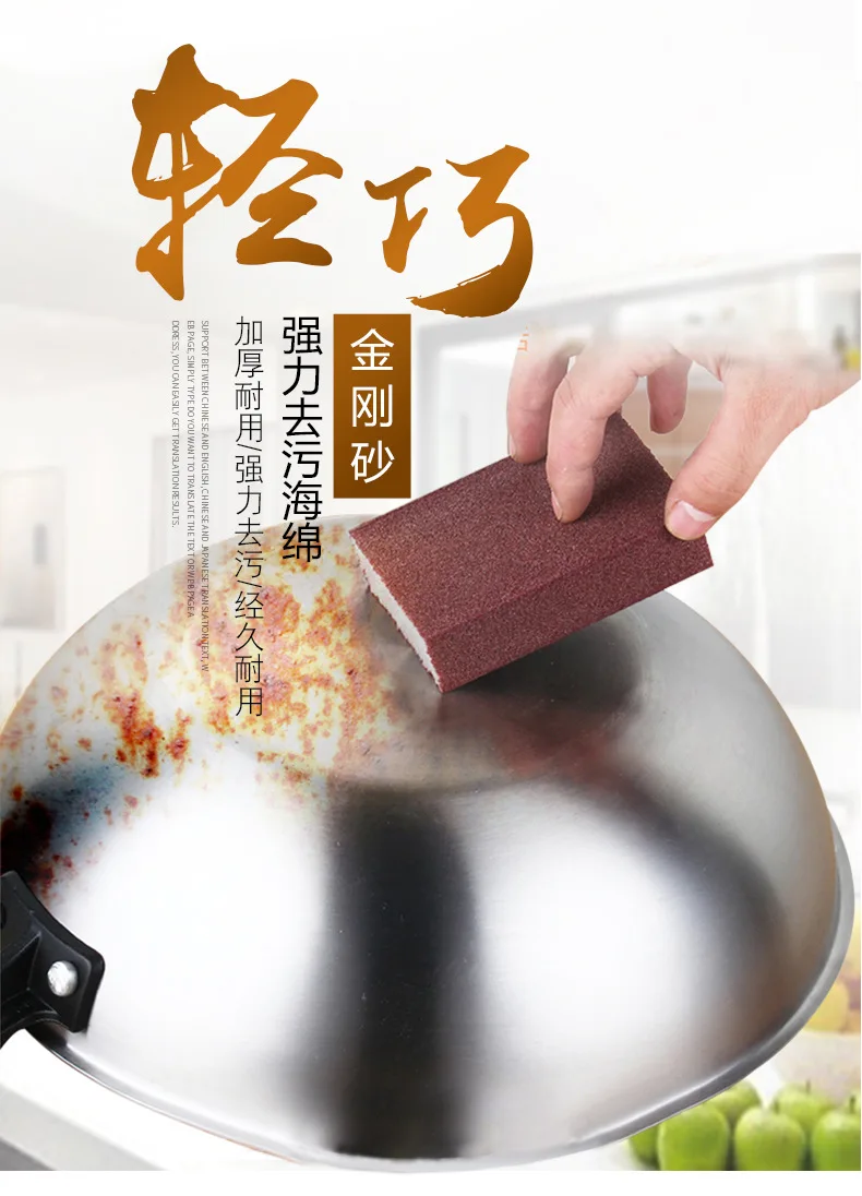 Горячая Распродажа Чистящая Щетка продукт для Kitcken инструмент очистки Губки