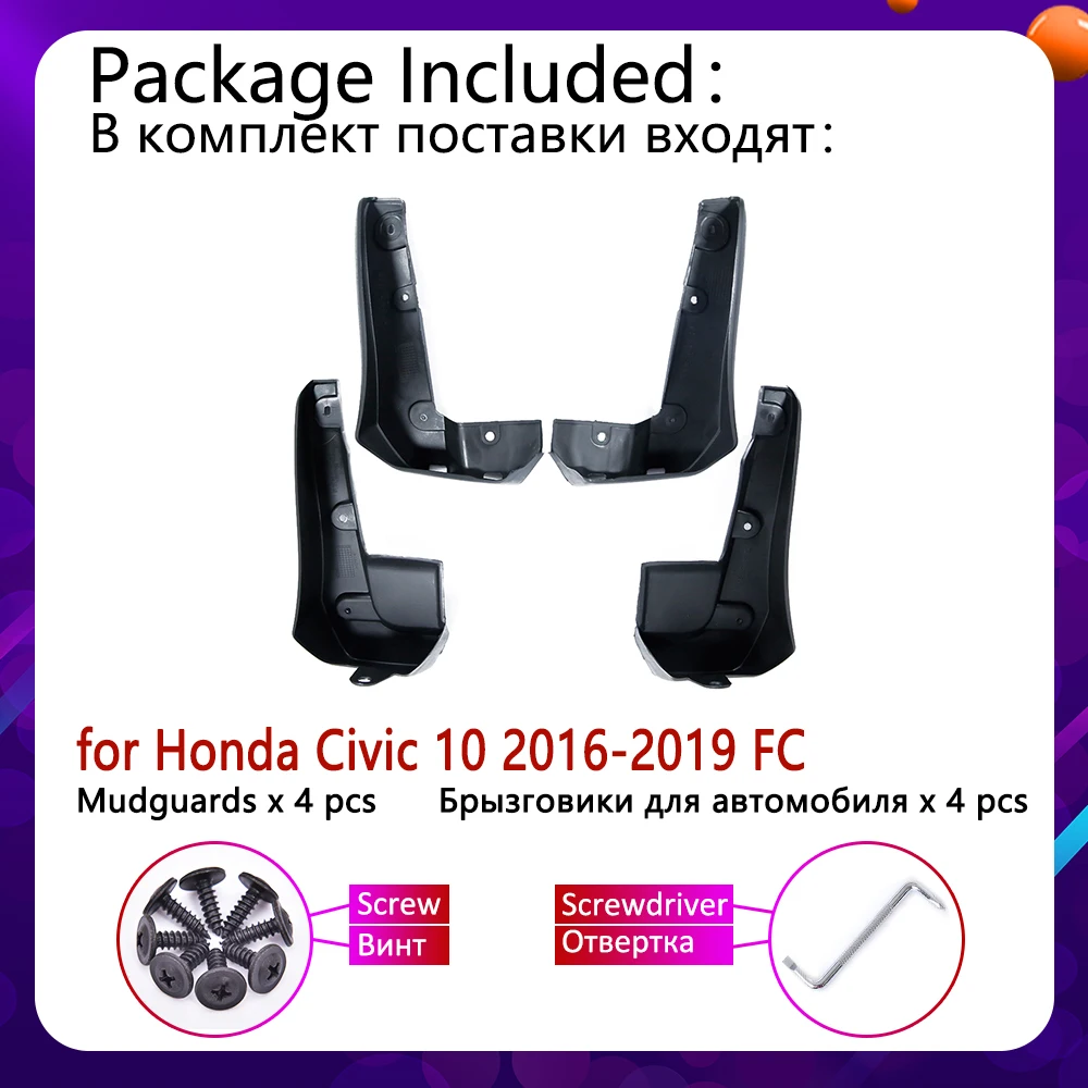 4 шт. Автомобиль Брызговик для Honda Civic 2016 2017 2018 2019 FC FC1 FC2 FC5 щитки Брызговики гвардии