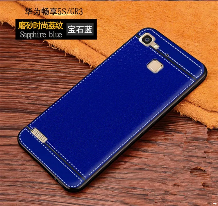 Для huawei gr3 случае Высокое качество Ретро Винтаж Синтетическая кожа мягкая