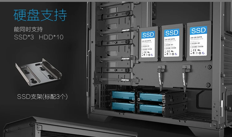 PHANTEKS P600 активное шумоподавление вода холодный звук компьютерное шасси(вертикальный GPU/двойная система/скорость/3x вентилятор