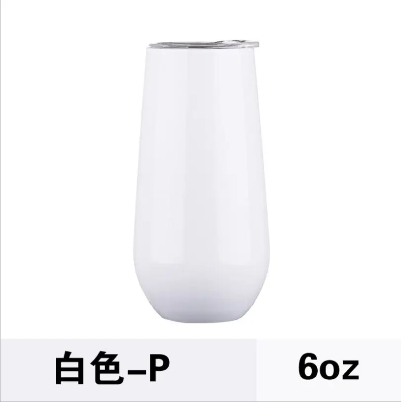 12 Лидер продаж 6oz90z стакан для вина чашки для взбивания из нержавеющей стали в форме яйца пивная чашка с изоляцией термос кофейная кружка для рождественского подарка - Цвет: 12
