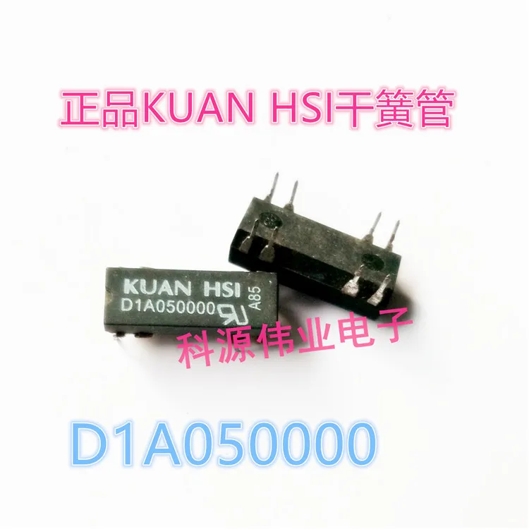 

D1A050000 KUAN HSI реле D1A050000 PIN
