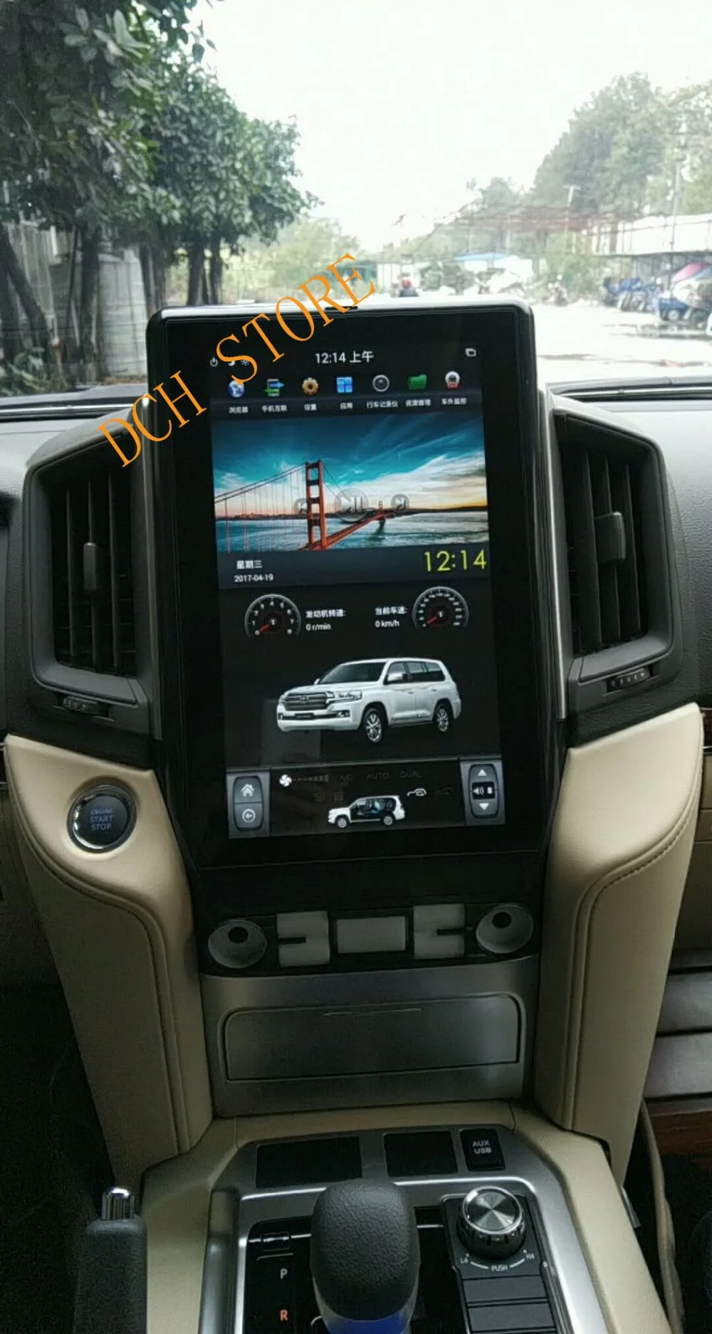 13,6 дюймов вертикальный tesla стиль Android автомобильный DVD gps навигатор для Toyota LandCruiser land cruiser LC200 PX6