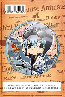 ZXFJXR 58 мм анимационный значок GINTAMA Gintoki Shinpachi Kagura Sougo Sadaharu Kotarou Забавный аниме брошь