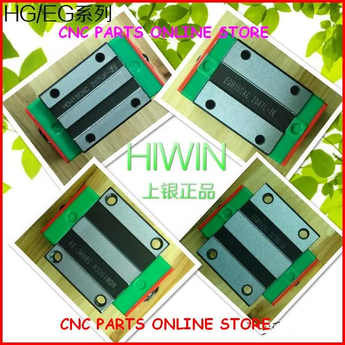 2 шт. 100% оригинальные удлиненные линейные каретки/блоки HGH20HA для линейной