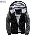 Мужская утепленная толстовка FGKKS, спортивный костюм с мехом, утепленная куртка, худи, зимняя куртка
