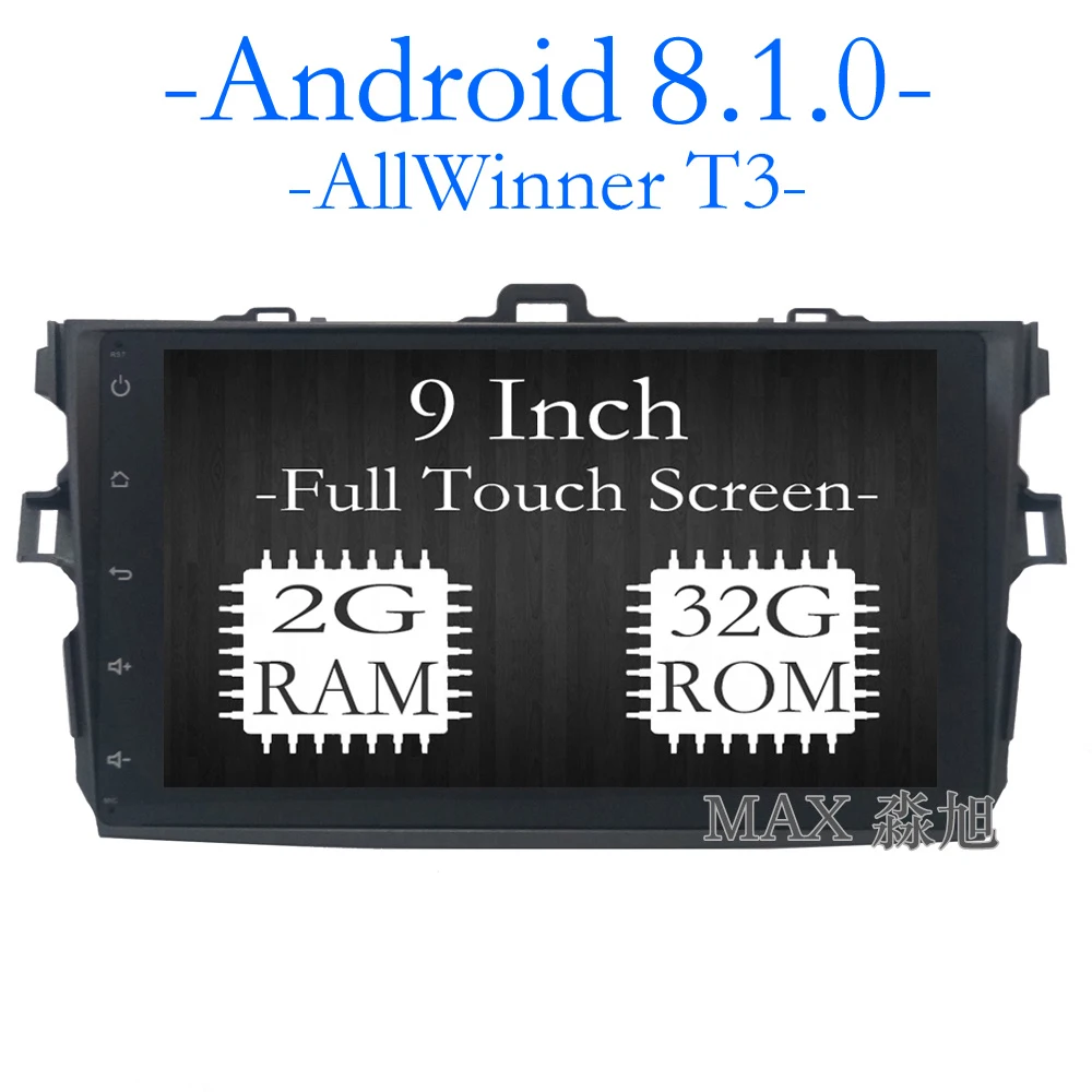 MAX 2G 32G Android 8 1 автомобильный dvd плеер для Toyota corolla 2007 2008 2009 2010 2011 GPS навигация радио 4G